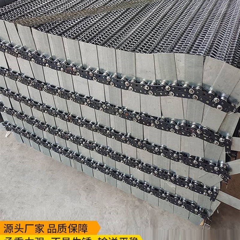 不锈钢网带输送带定制链条式金属链网耐高温淄博小饼流水线传送带