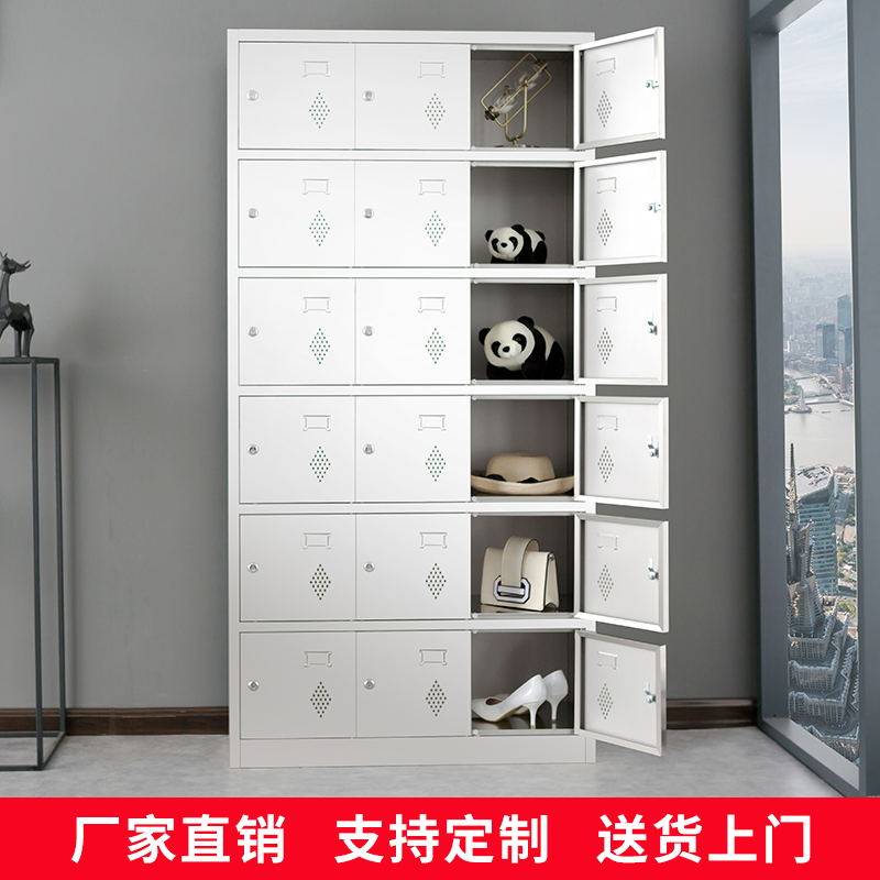 304不锈钢无尘员工储物柜更衣柜车间带锁碗柜工厂鞋柜防水柜定制