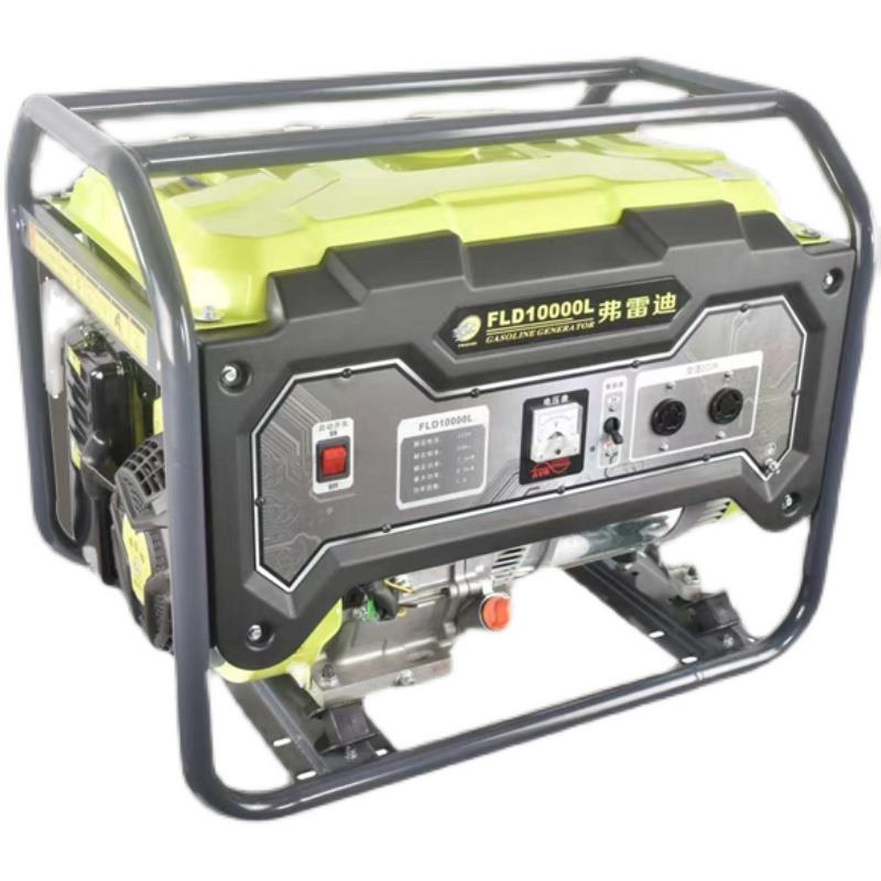 弗雷迪汽油发电机3KW5KW8KW单相家用小型220V商用电压发电机380v