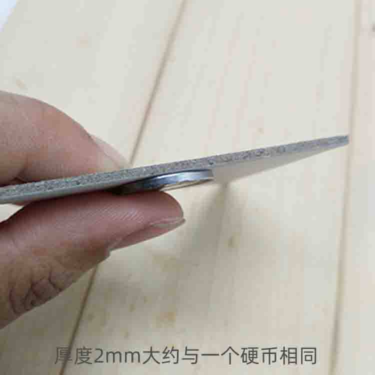 凭证垫角凭证装订垫角垫片三角形凭证垫板垫脚纸会计财务A4垫条
