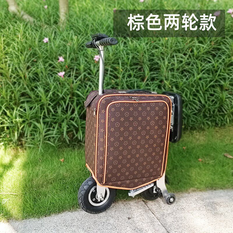 老人代步行李箱电动三轮车轻便飞机高铁旅游箱电动车母子小型车