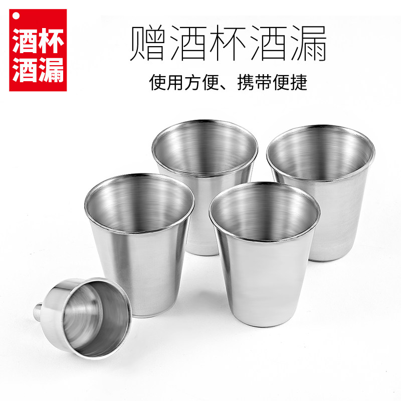 俄罗斯CCCP高档加厚316不锈钢一1斤装酒壶随身便携式扁酒瓶复古铁