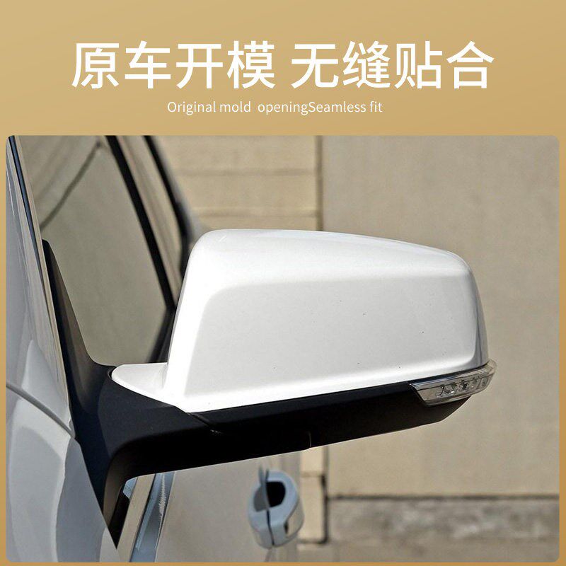 适用雪佛兰迈锐宝后视镜总成12-18款迈锐宝倒车镜反光镜总成左右