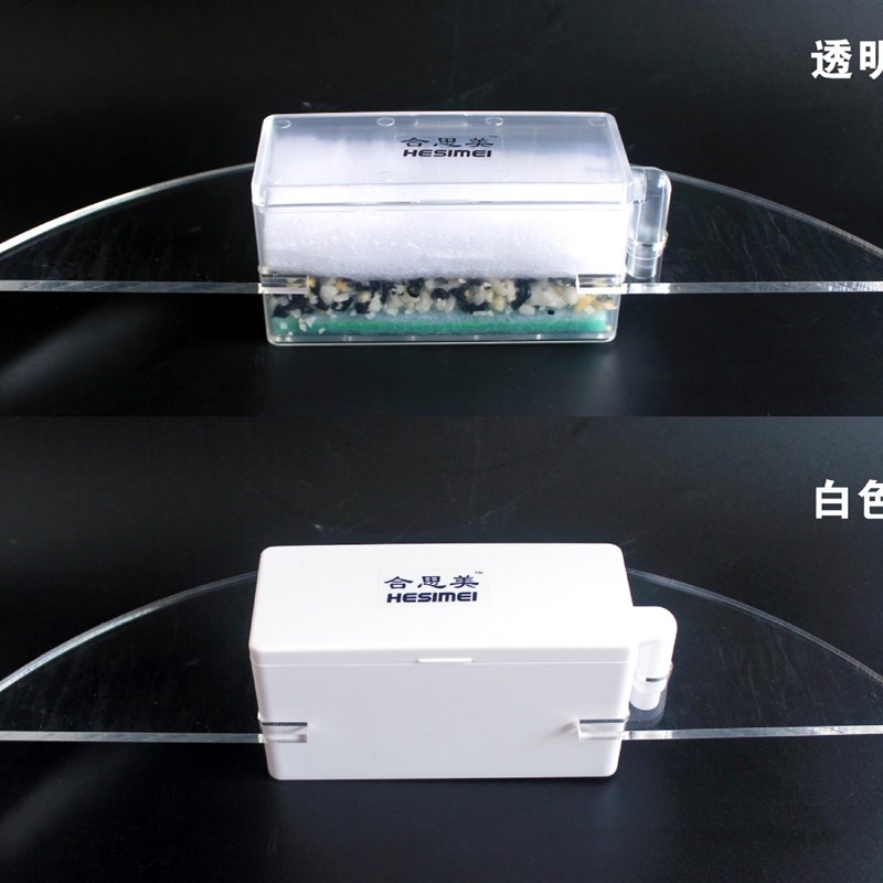 圆形缸口40-70cm鱼缸过滤器 水族箱增氧循环过滤设备 透明吸便滤