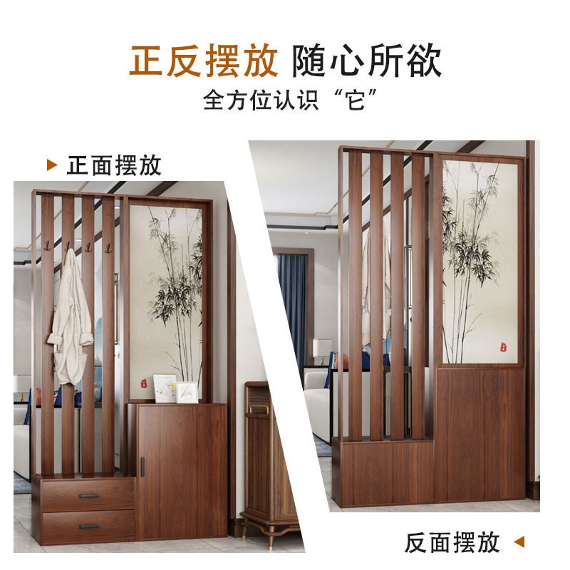 鞋柜带挂衣架一体落地客厅家用进门屏风隔断柜玄关卧室收纳置物架