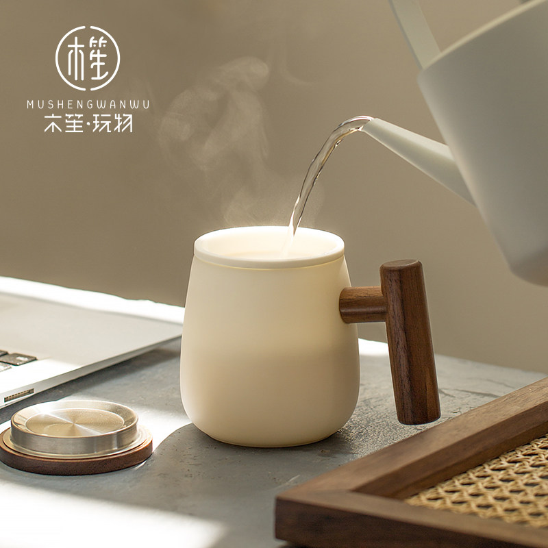 木笙玩物陶瓷茶杯带盖茶水分离杯子过滤茶杯日式办公室泡茶水杯女