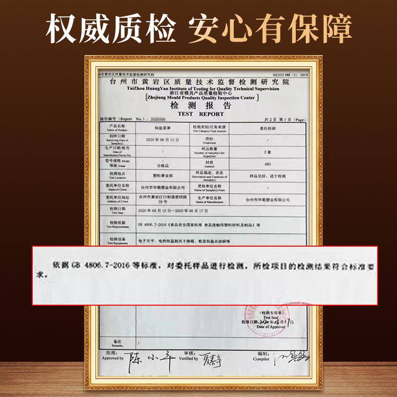 防尘杯子收纳盒水杯架家用大容量透明茶具收纳盒桌面白酒杯收纳架