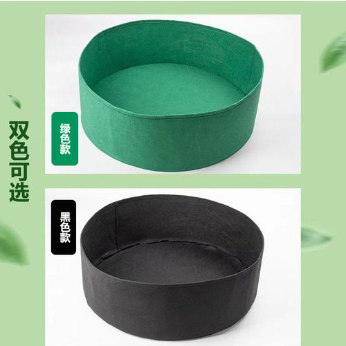 特大楼顶阳台种植袋加厚无纺布种菜神器蔬果美植袋花盆育苗营养盆