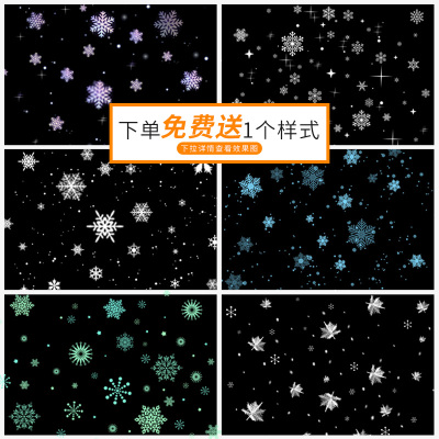 雪花动态投影灯logo圣诞店铺门头户外地面酒吧创意氛围防水3d射灯