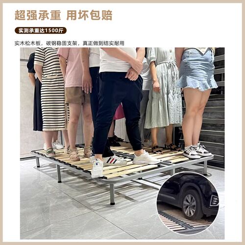 榻榻米专用排骨架床架子实木床板防潮加密静音折叠定制钢架儿童床