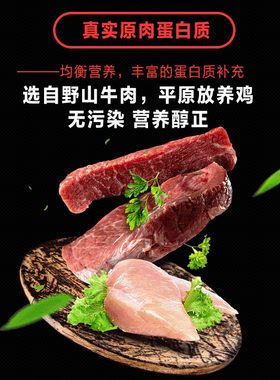 泰迪专用狗粮幼犬通用5斤装1个月天然狗粮小型犬幼崽奶糕美毛补钙
