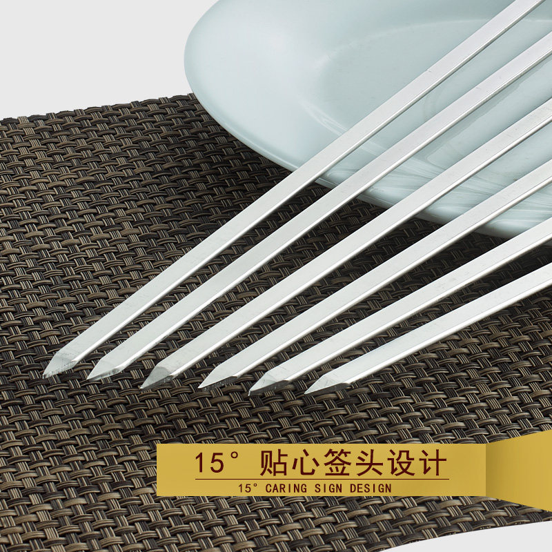 烧烤工具配件不锈钢烧烤签约50cm加粗扁羊肉串大烤肉签子窝窝B48