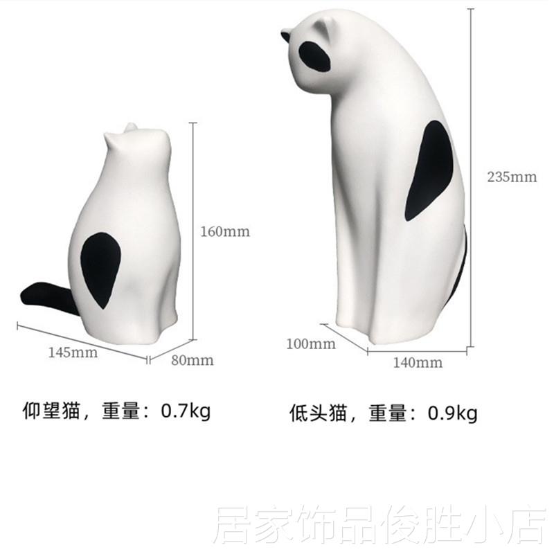 厂家 动物抬头猫 低头猫桌面摆件客厅卧室玄关儿童房电视柜工艺品