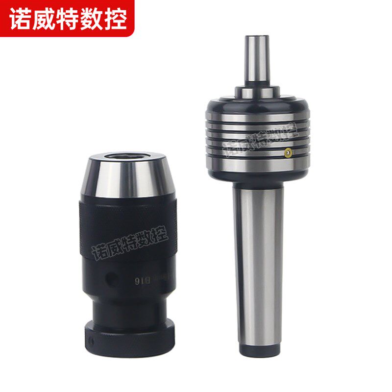 回转钻夹头车床尾座莫氏2/3/4/5号镶自紧钻夹头转动回旋顶尖顶针