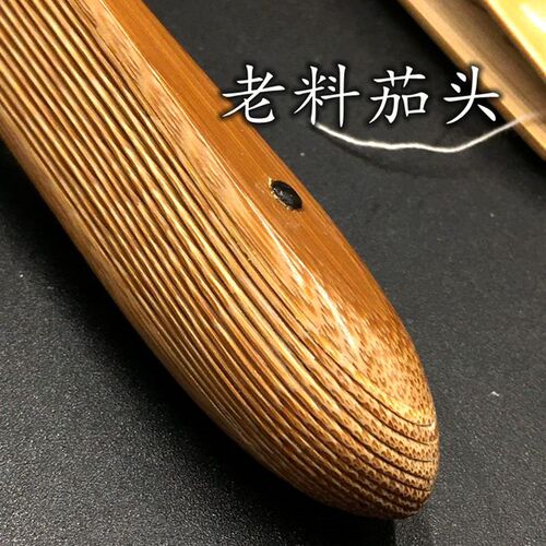 四宝斋95寸10寸玉竹折扇文玩宣纸空白扇子收藏水磨扇古装道具古风