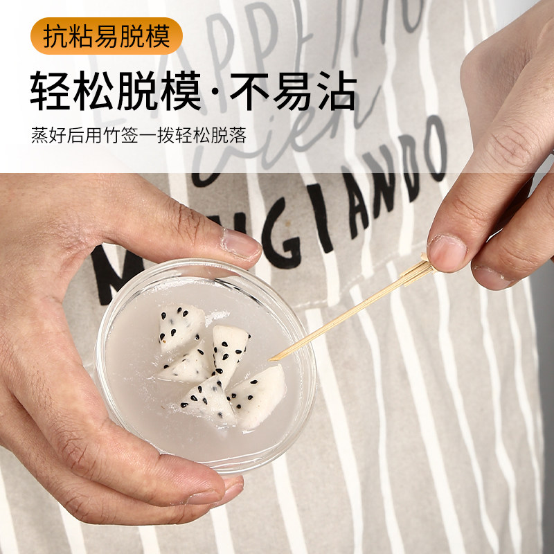 钵仔糕模具 玻璃碗钵子糕碗耐高温商用小碗布丁果冻美容碗整箱装
