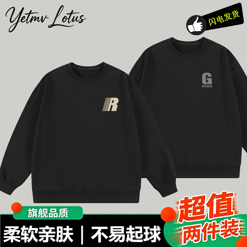 YETMV LOTUS男款圆领卫衣宽松套头印花休闲百搭长袖上衣潮牌