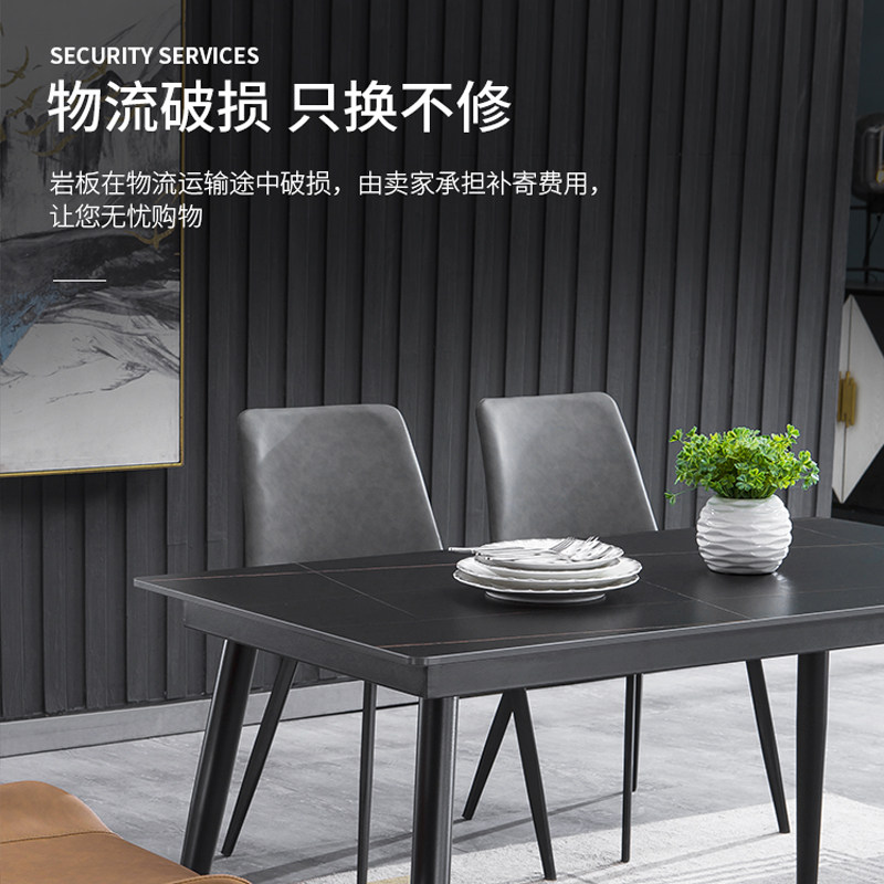 哑光纯黑岩板餐桌电脑台办公家用小户型长方形两用饭厅大理石组合