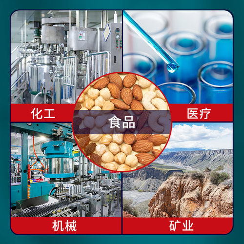 尼龙过滤网油漆豆浆过滤网面粉筛网布锦纶网纱100目200目400目500