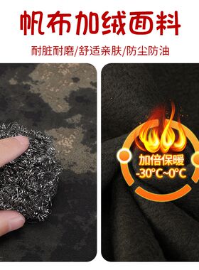 加绒冬季罩衣外套工地搬运防污工作服保暖大褂男长袖家用围裙劳保