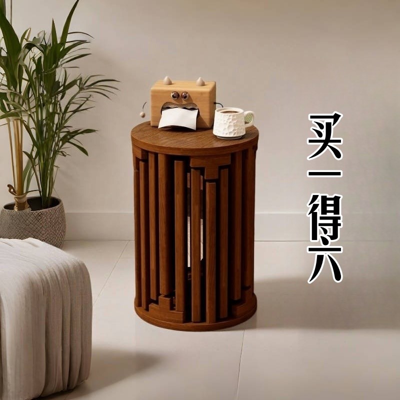 新中式叠叠乐圆凳实木可叠放餐桌凳组合家用茶几凳多功能滑轮边几