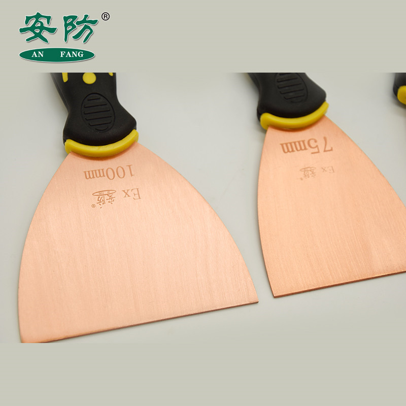 防爆紫铜油灰刀紫铜泥子刀1寸2寸3寸4寸塑柄除锈铲紫铜刮刀铜铲刀