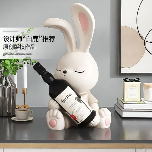 兔子高档红酒架摆件客厅电视柜装饰品酒柜餐厅置物架乔迁新居礼物