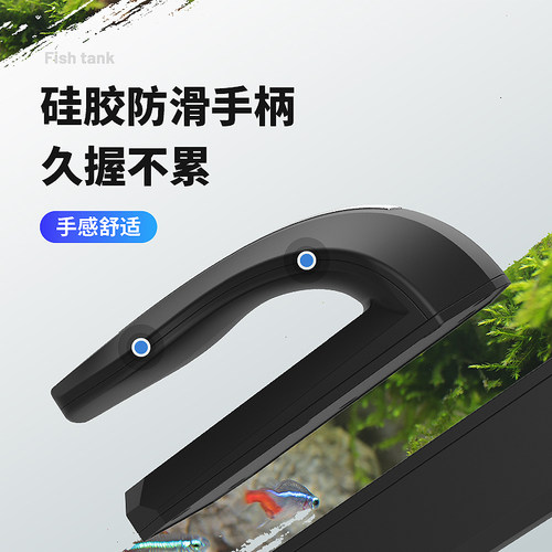 sqg鱼缸刷磁力刷强磁擦玻璃清洗神器专用玻璃清洁强力除藻刮藻刀
