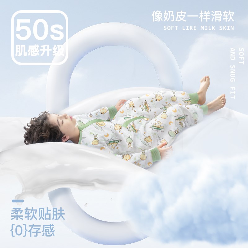 儿童睡袋春秋款夏季薄款纱布中大童分腿小孩防踢被子神器四季通用