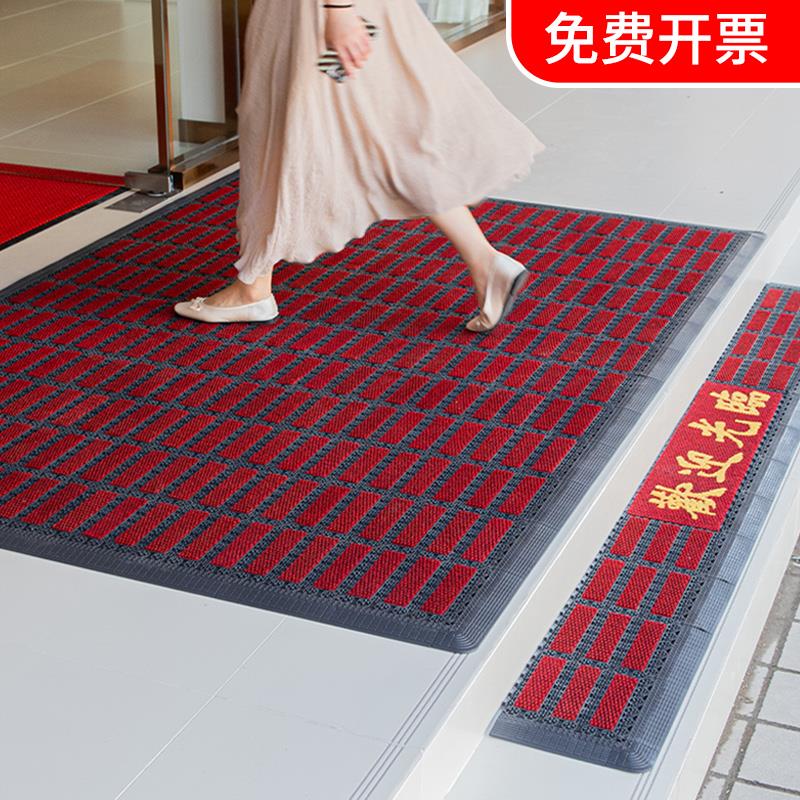 公司室外门口地垫进门防滑入户门门垫子除尘地毯防水脚垫商用拼接