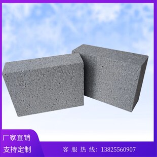保温隔声板石墨聚苯板内外墙保温隔热聚苯乙烯板吸音减震垫15mm