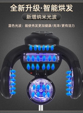美发烘发机立式冷烫定型烫发焗油帽蒸汽护发帽护发仪加热帽加热机