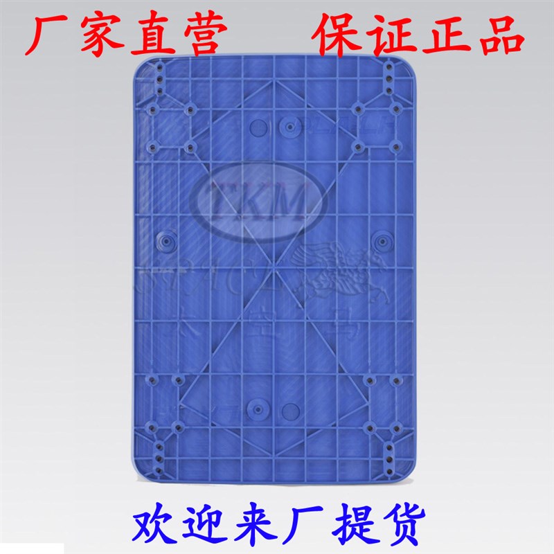 250公斤 三层双扶手平板货车 轻便超静音手推车拉车PLA250Y-T3-D