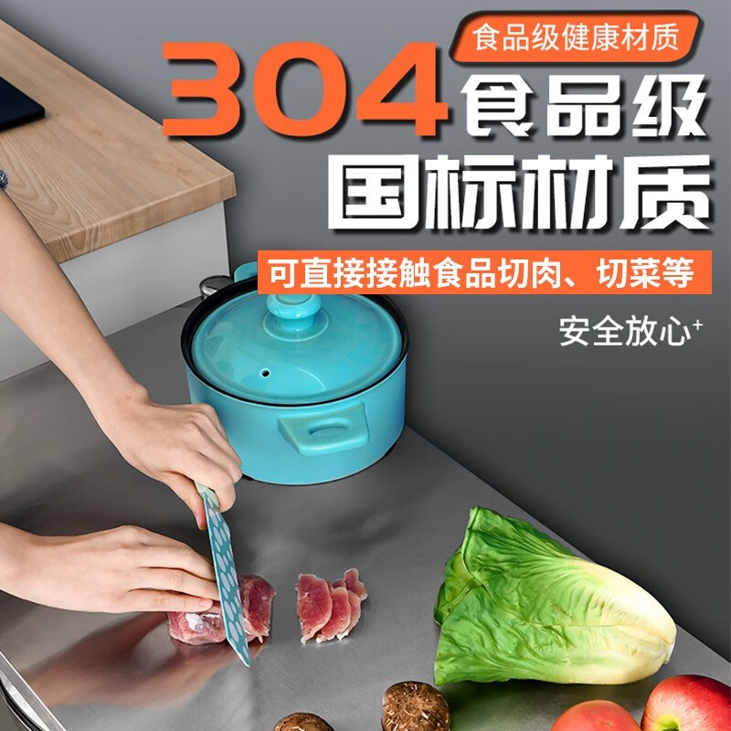 304不锈钢带围栏厨房置物落地多功能五层收纳品微波炉储物货架子