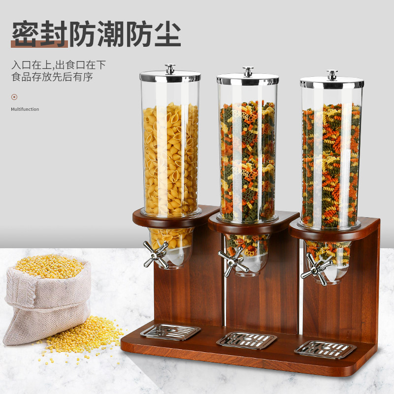 双头创意燕麦分配器麦片谷物五谷杂粮储物罐自助餐木座麦片机商用