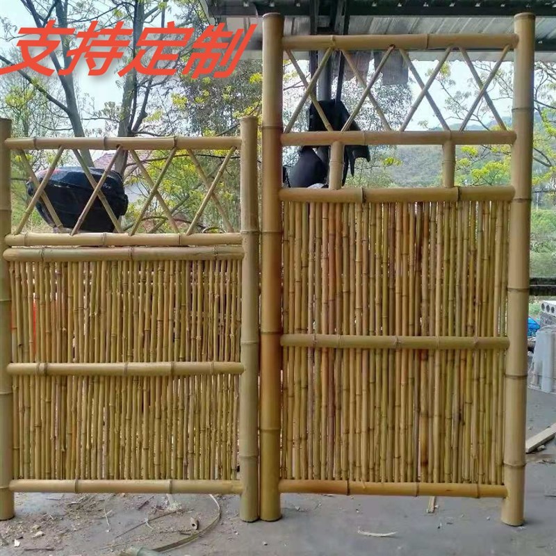 防腐竹篱笆竹门竹栅栏室外花园装饰围栏竹护栏隔断日式户外庭院竹