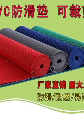 阳台地毯防水塑料地板垫户外地垫加厚耐磨进门橡胶垫黑色地毡浴室