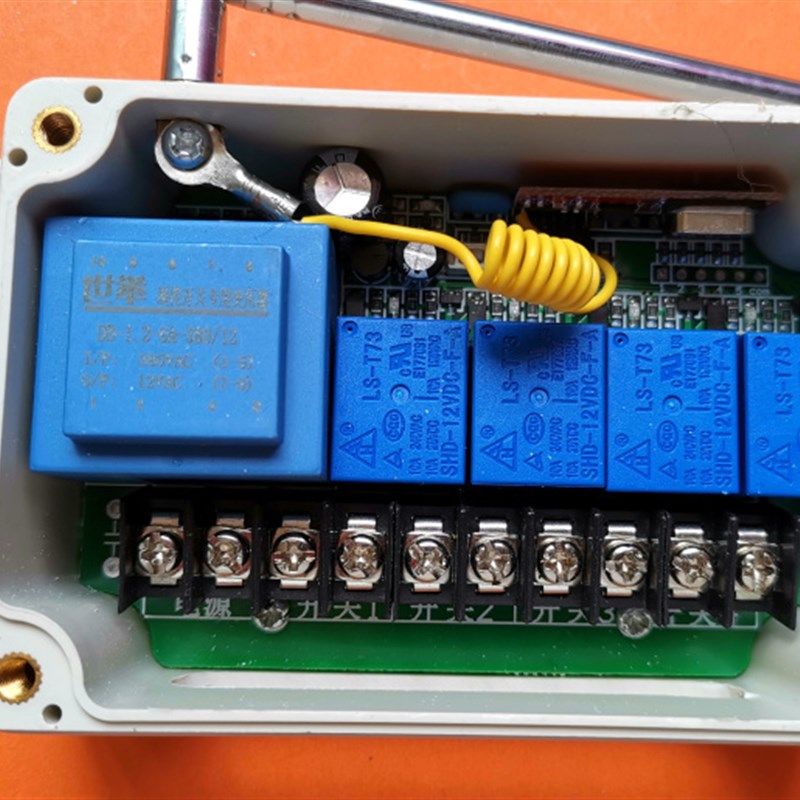 4路全功能型220V/380V点动互锁电机正反转无线遥控开关电机控制器