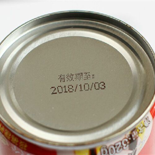 瓶罐打码机 日期打码机 油墨移印机 日期喷墨防喷码 包装袋喷码机