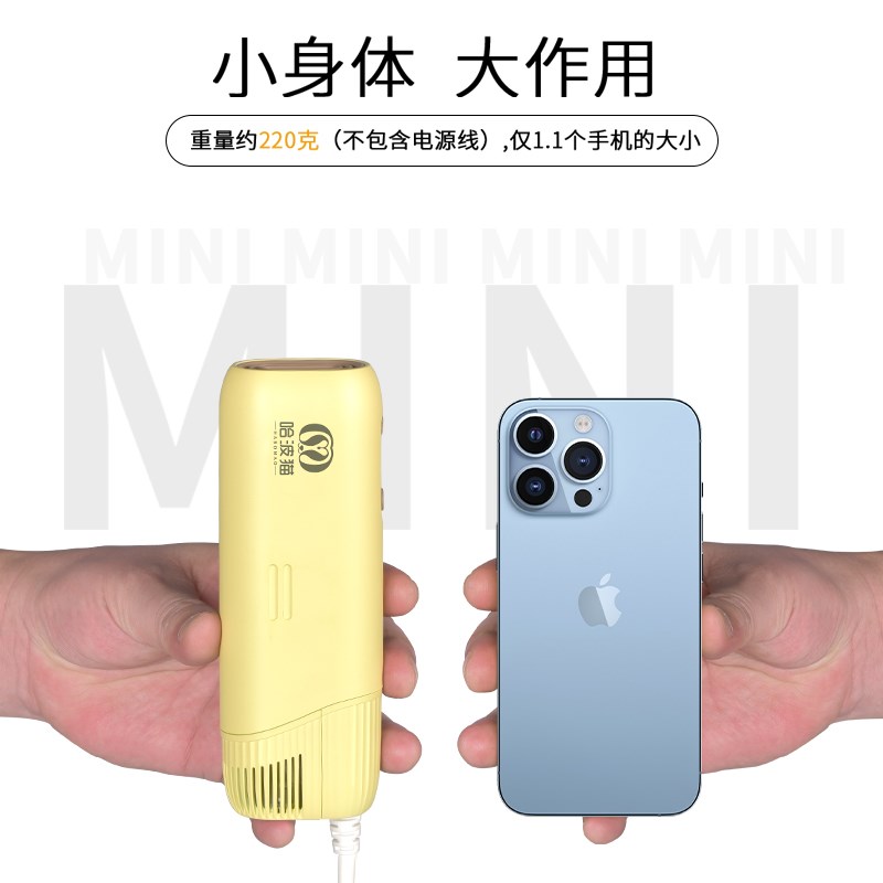 哈波猫宠物吹风吹水机狗狗专用拉毛一体洗澡吹干神器迷你静音挂脖