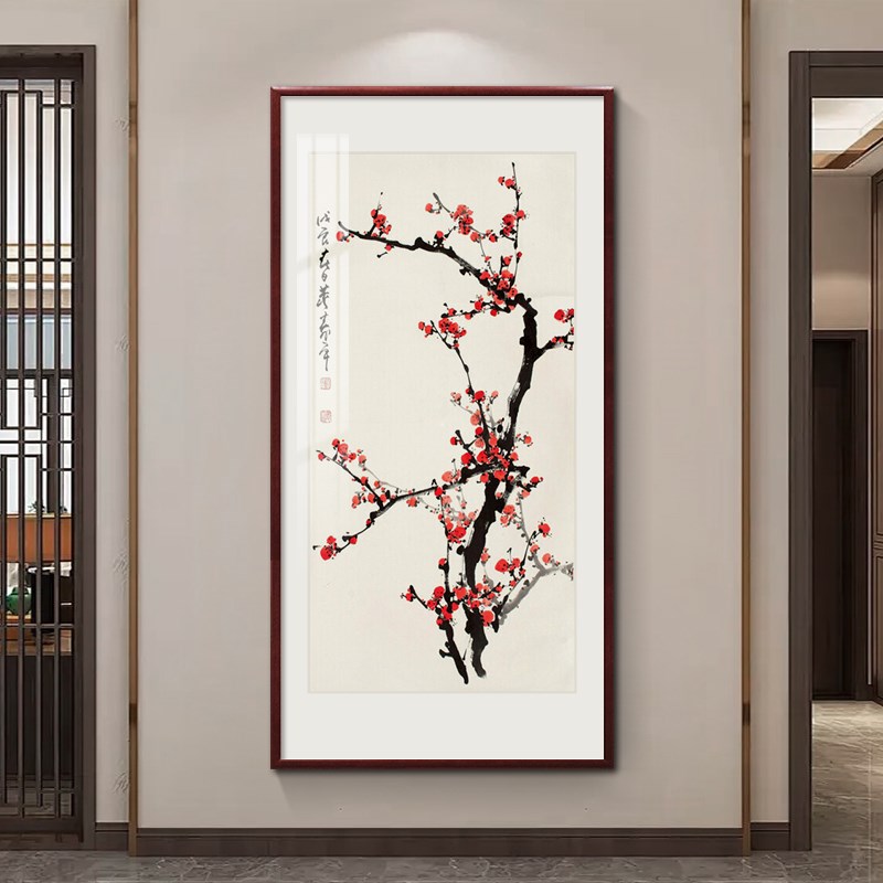 新中式玄关装饰画董寿平梅花水墨画入户正对门挂画手绘国画寓意好