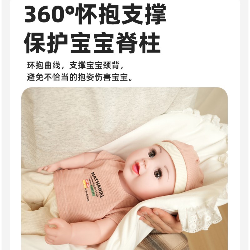蒙氏婴儿睡枕头抱枕侧睡枕0-6月宝宝安抚枕头睡觉安全感躺睡神器