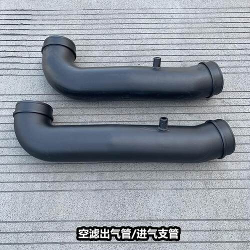 解放J6P进气管 一汽原厂J6发动机塑料弯管 型号1109456-94A汽车配