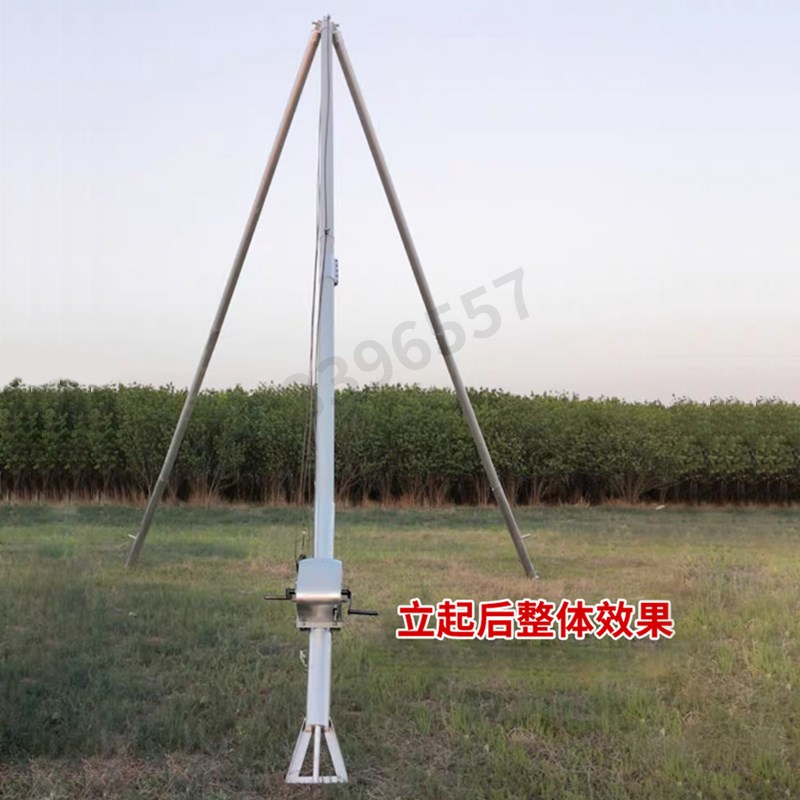 铝合金三脚架立杆机电力三角扒杆抱杆立电杆手摇人字抱杆起杆器