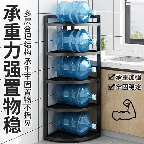 锅架厨房置物架落地转角三脚收纳架子家用放锅具多层可调层距储物