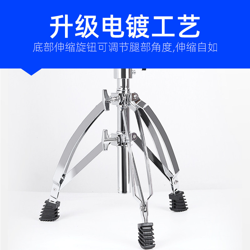 架子鼓鼓凳可升降爵士鼓专用琴凳子成人儿童鼓椅高档凳子乐器通用