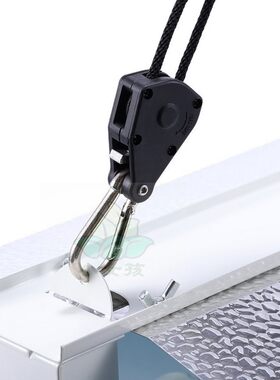 园丁丁植物照明灯具挂绳 农用钠灯挂绳 帐篷抽风机挂绳自锁拉紧器