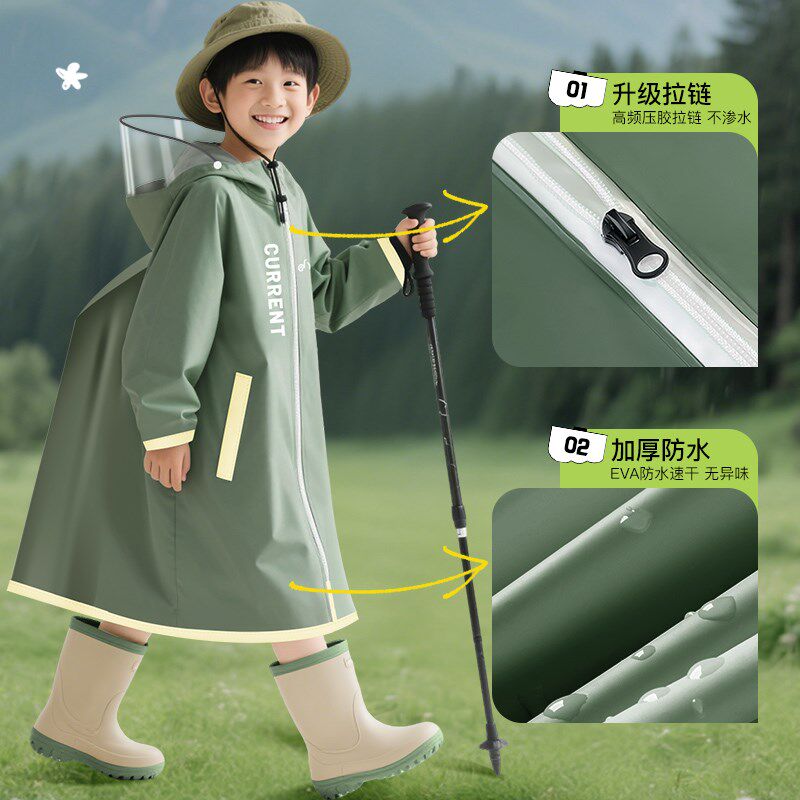 儿童雨衣男女童上学小学生女孩拉链长款防暴雨带书包位双面罩雨披