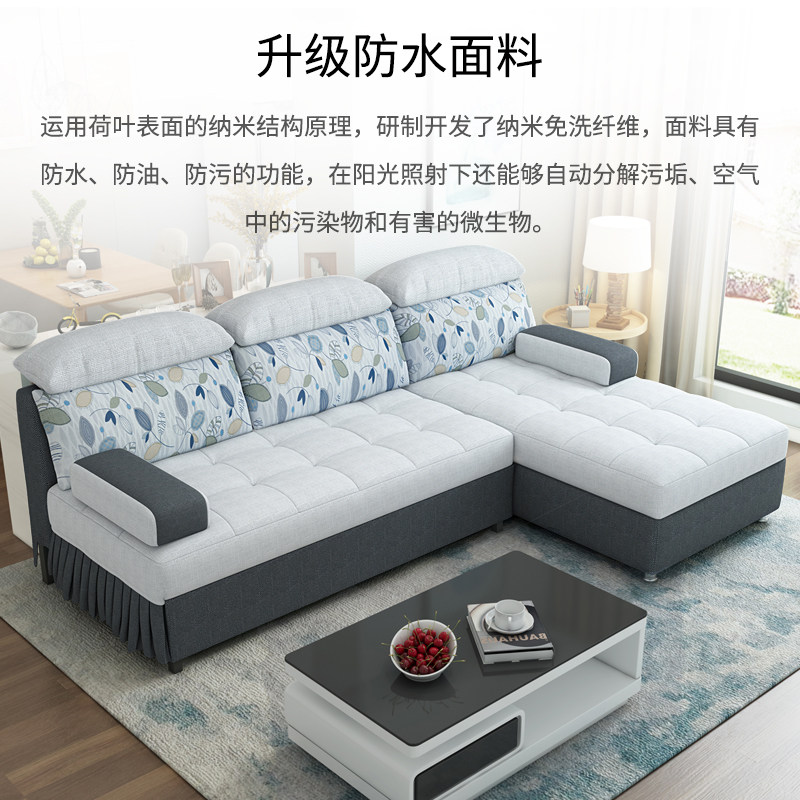 帕朵兰蝶多功能沙发床小户型可折叠客厅双人坐卧两用床抽拉式储物
