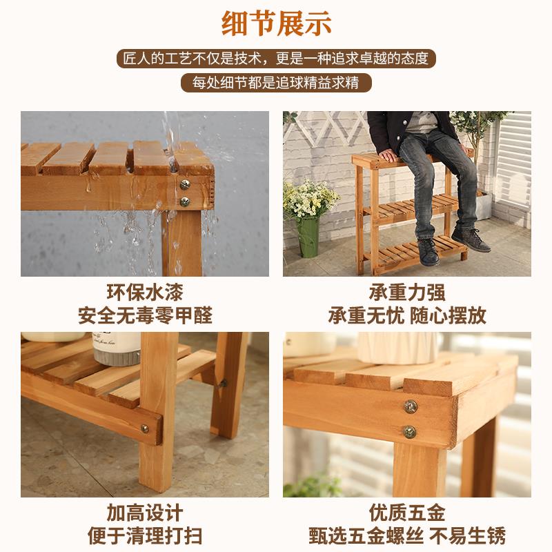 花架子绿萝置物架实木质多层阳台室内外多肉二层花盆架客厅落地式